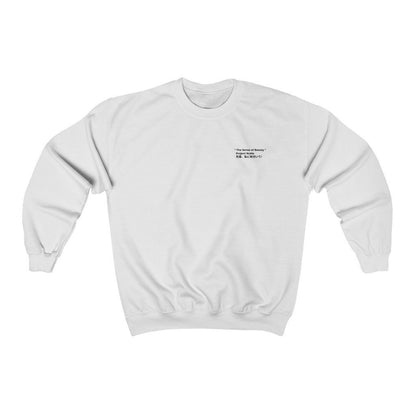 Sense Of Beauty Sweatshirt - Project NuMa - Sweatshirt