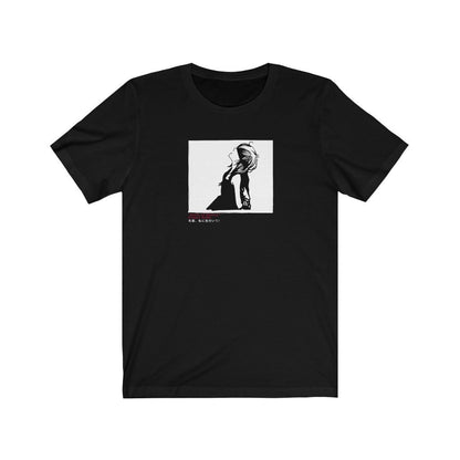 Sense Of Beauty - T-Shirt - Project NuMa - T-Shirt