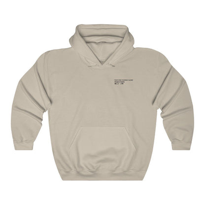 Shiroi Kiba Hoodie - Project NuMa - Hoodie