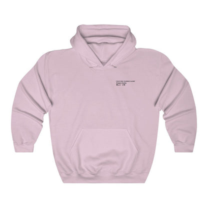 Shiroi Kiba Hoodie - Project NuMa - Hoodie