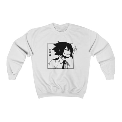 Suneater Sweatshirt - Project NuMa - Sweatshirt