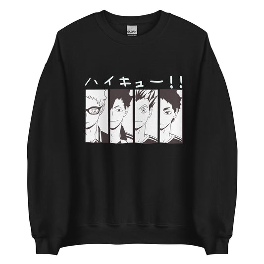Team Players - Sweatshirt - Project NuMa -
