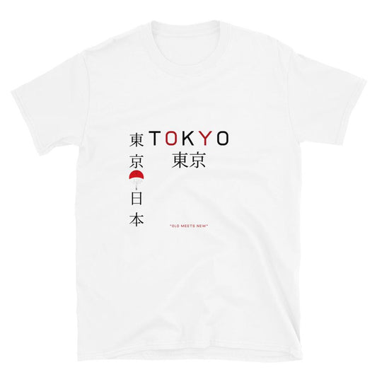 Tokyo City 2.0 - T-Shirt - Project NuMa - T-Shirt