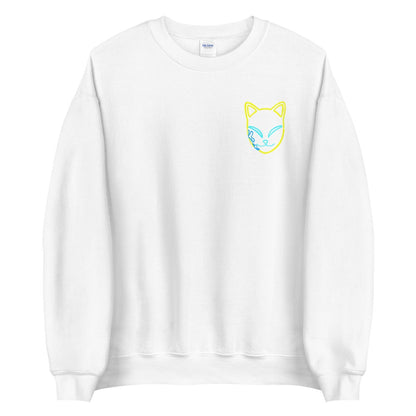 Tomioka's Mask (Lowkey) - Sweatshirt - Project NuMa - Sweatshirt