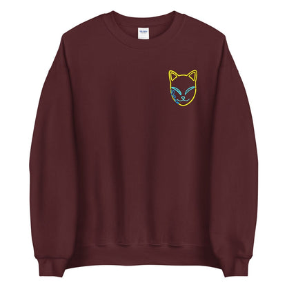 Tomioka's Mask (Lowkey) - Sweatshirt - Project NuMa - Sweatshirt