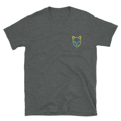 Tomioka's Mask (Lowkey) - T-Shirt - Project NuMa - T-Shirt