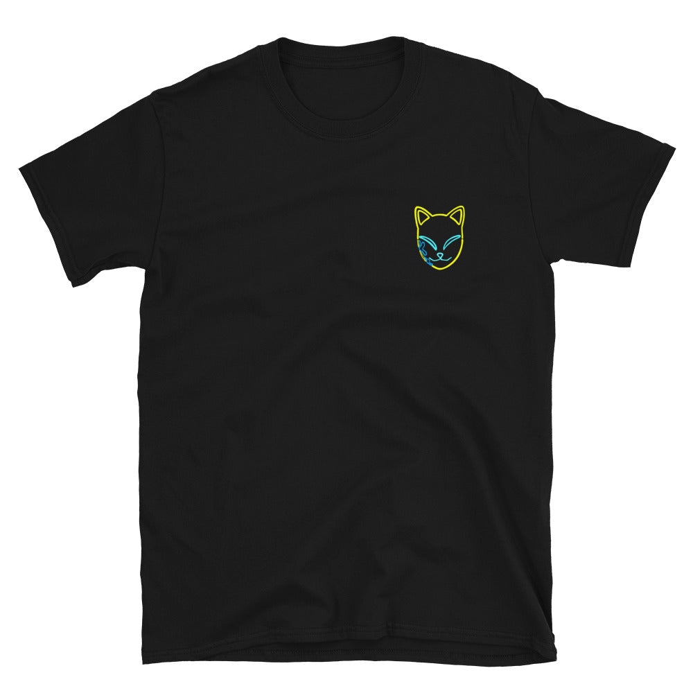 Tomioka's Mask (Lowkey) - T-Shirt - Project NuMa - T-Shirt