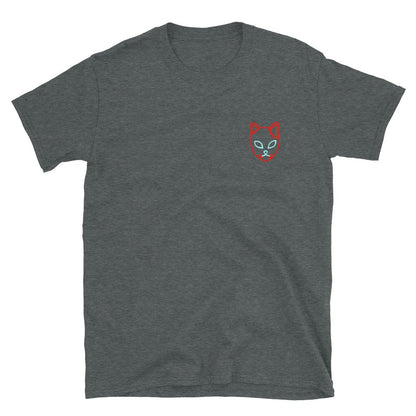 Warding Mask (Lowkey) - T-Shirt - Project NuMa - T-Shirt