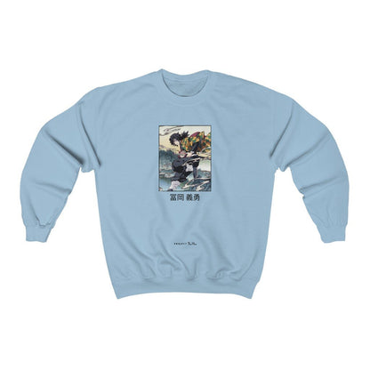 Water Pillar Giyu Tomioka Sweatshirt - Project NuMa - Sweatshirt