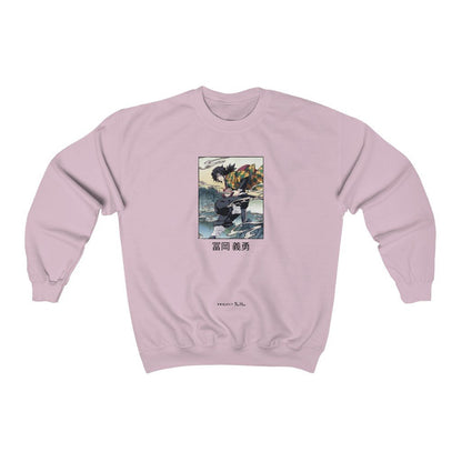 Water Pillar Giyu Tomioka Sweatshirt - Project NuMa - Sweatshirt