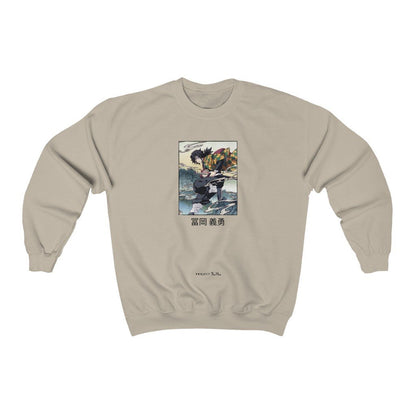 Water Pillar Giyu Tomioka Sweatshirt - Project NuMa - Sweatshirt