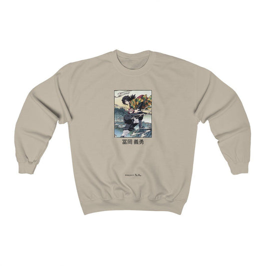 Water Pillar Giyu Tomioka Sweatshirt - Project NuMa - Sweatshirt