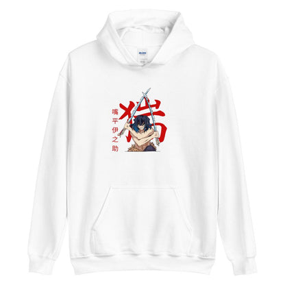 Wild Boar - Hoodie - Project NuMa -