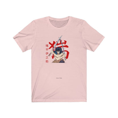 WILD BOAR Tee - Project NuMa - T-Shirt